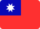 Флаг Тайвани